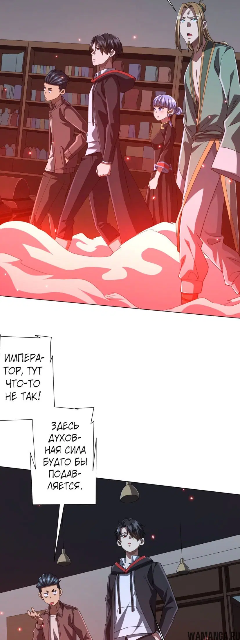 Page 3.000