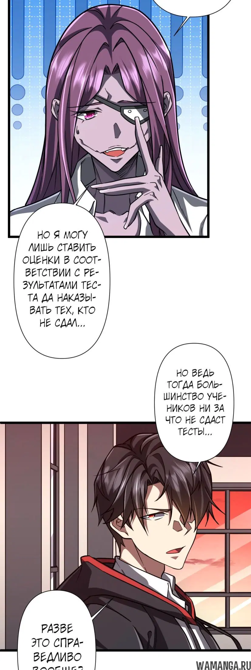 Page 3.000
