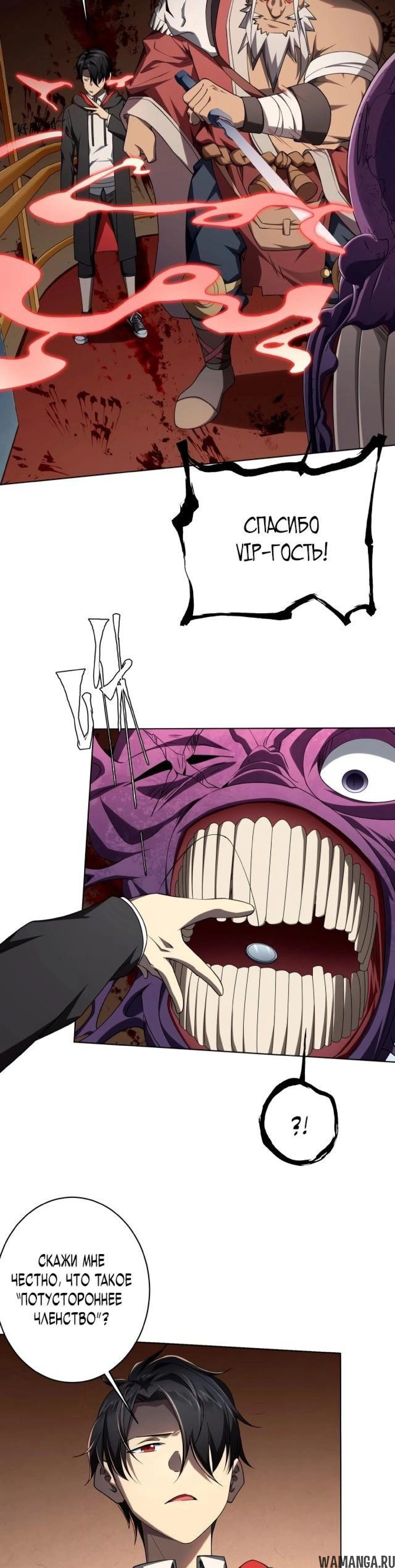 Page 3.001