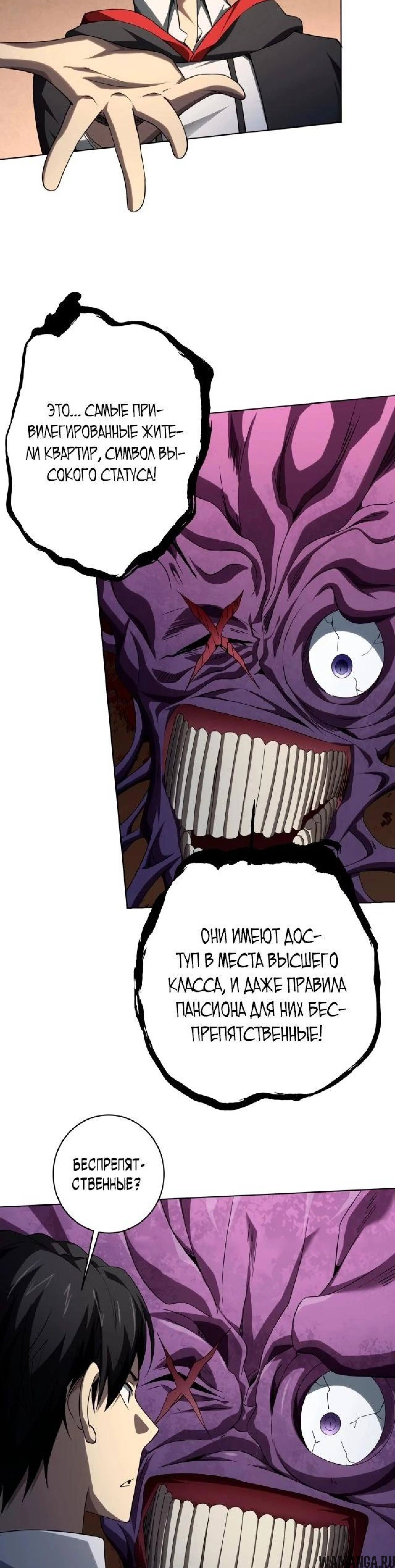 Page 3.002