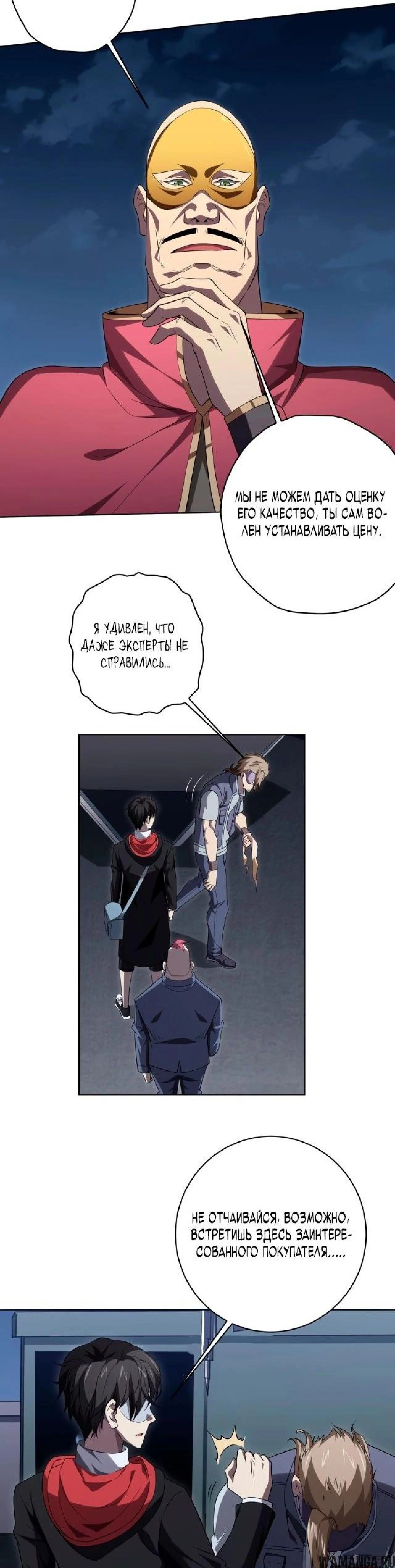 Page 3.002