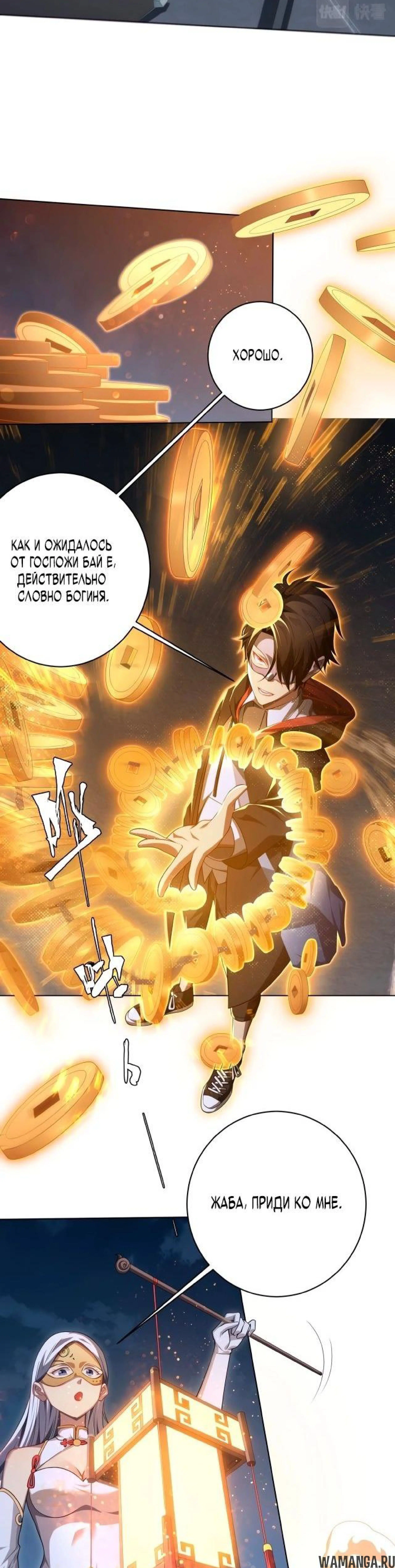Page 3.001