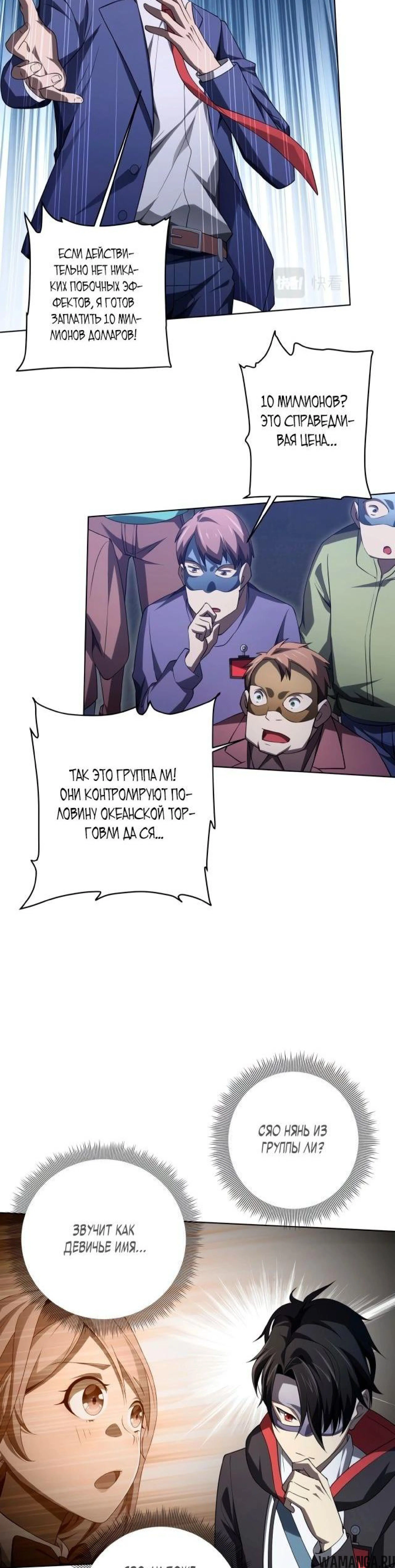 Page 3.002