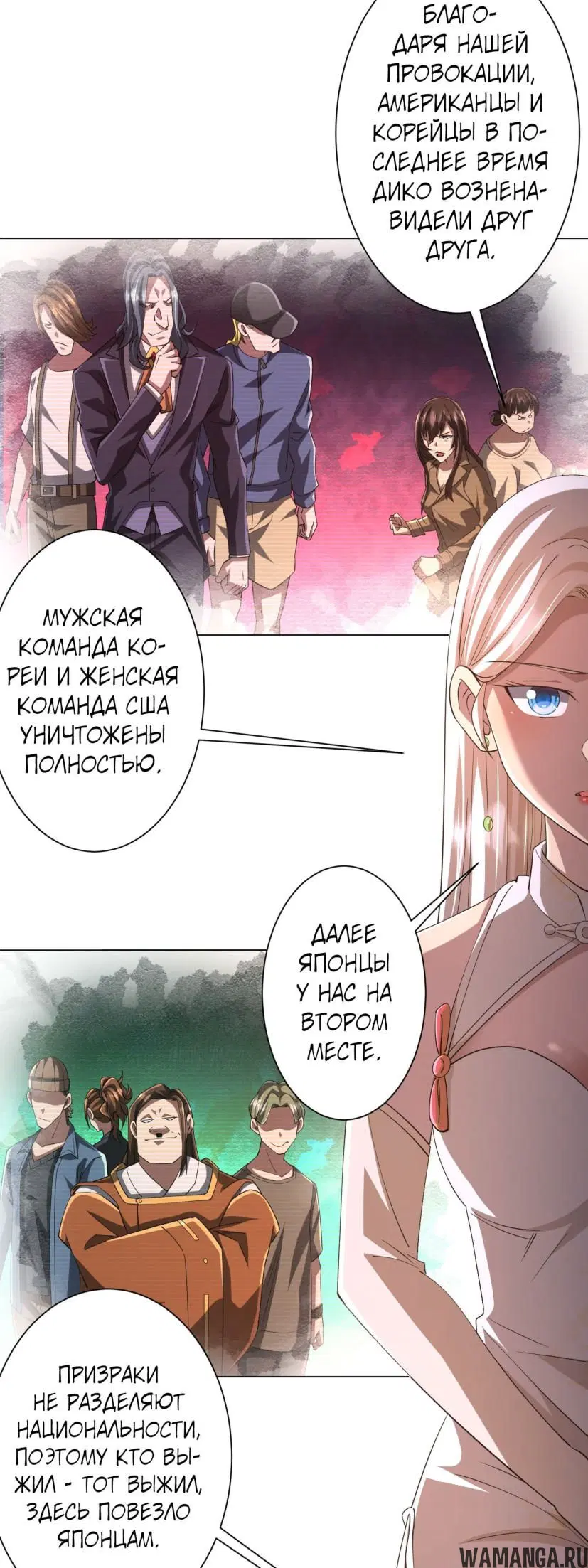 Page 3.000