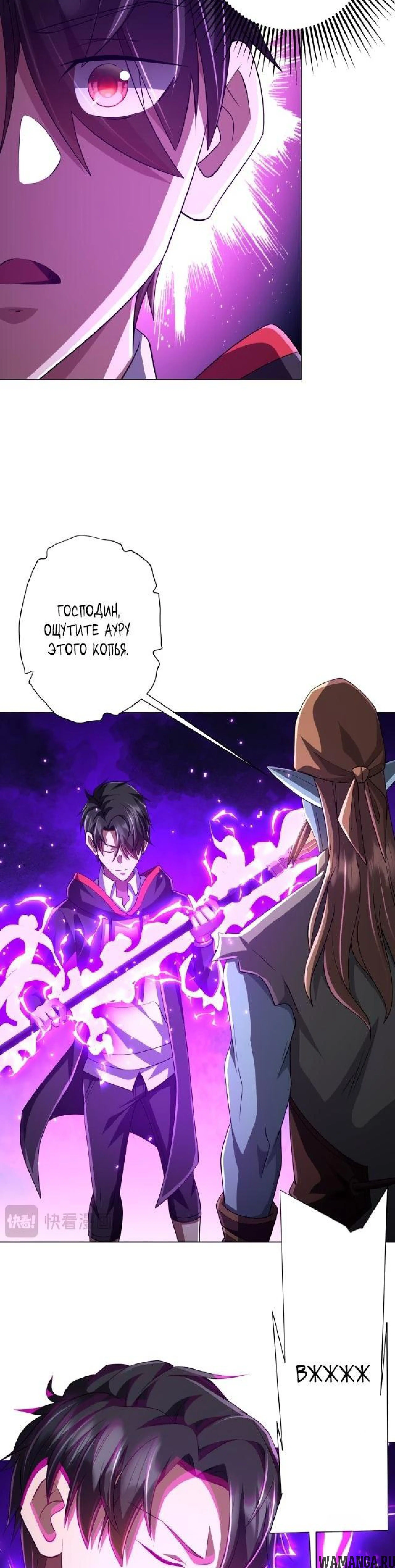 Page 3.001