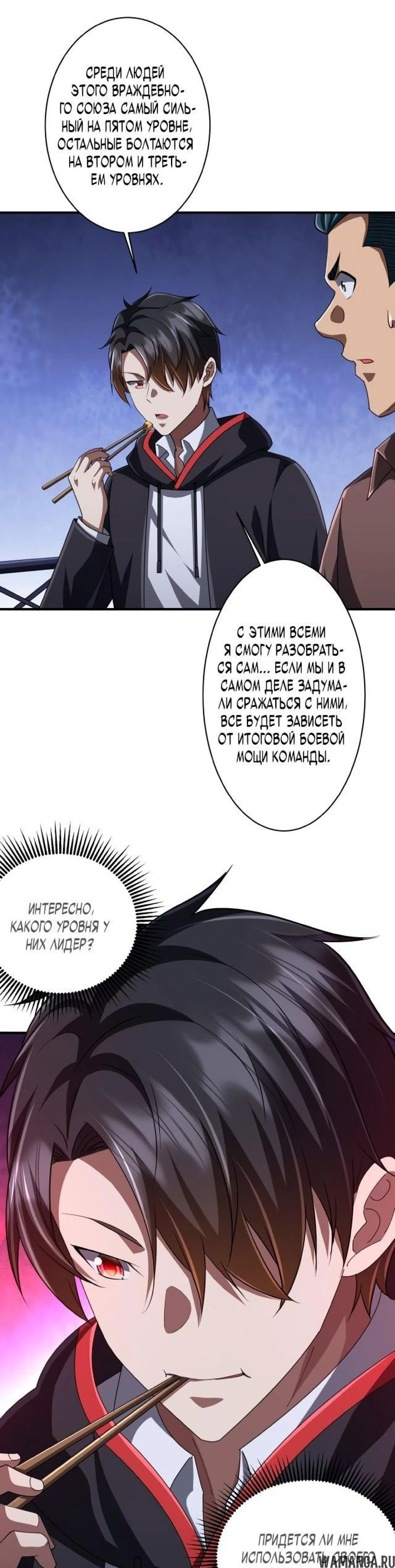 Page 3.000