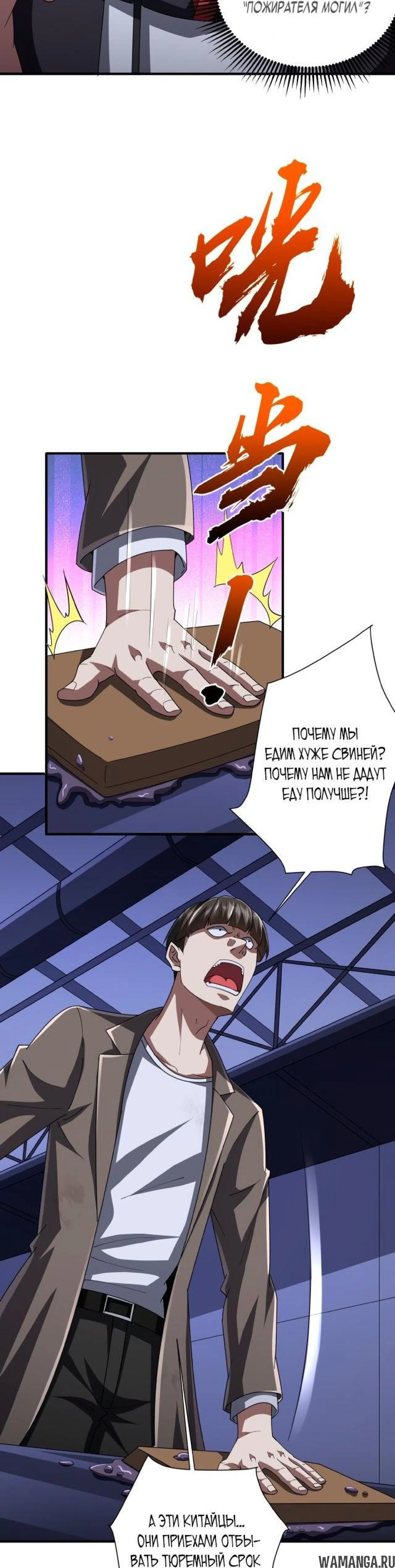 Page 3.001