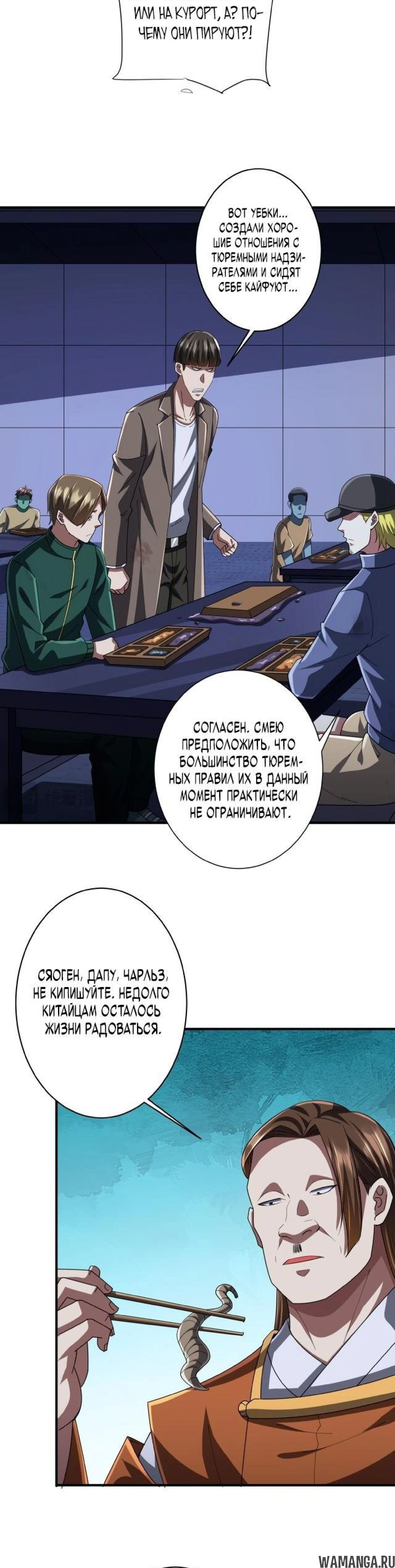 Page 3.002
