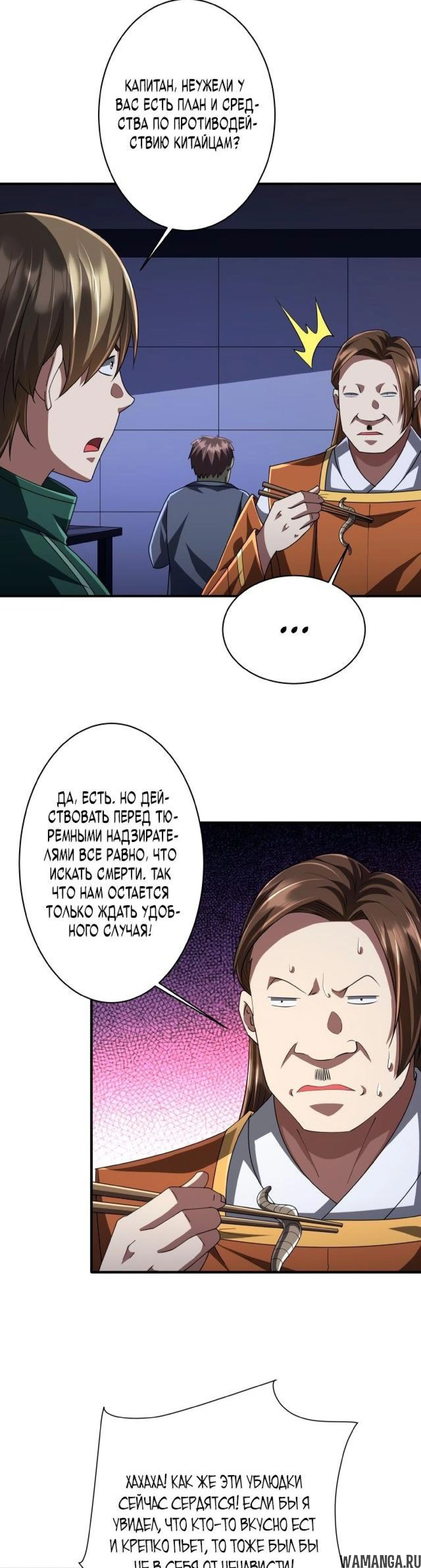 Page 3.003