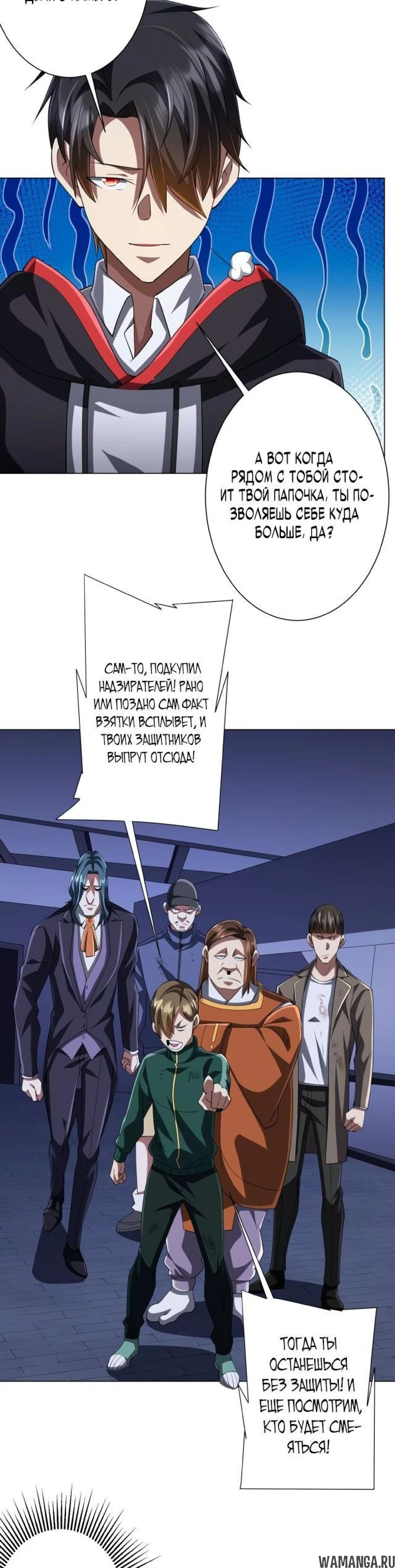 Page 3.002