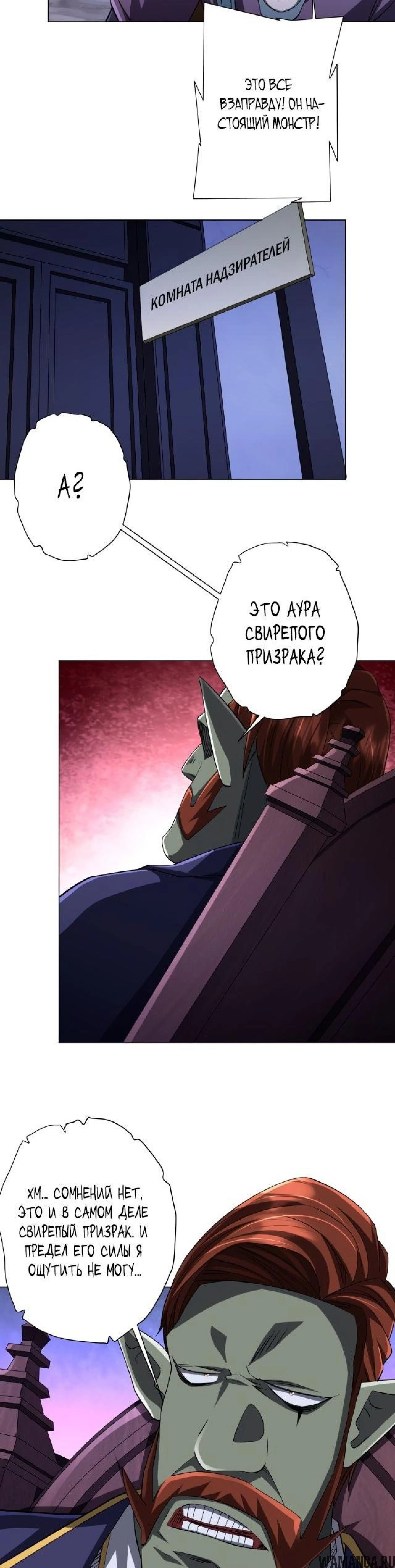 Page 3.001