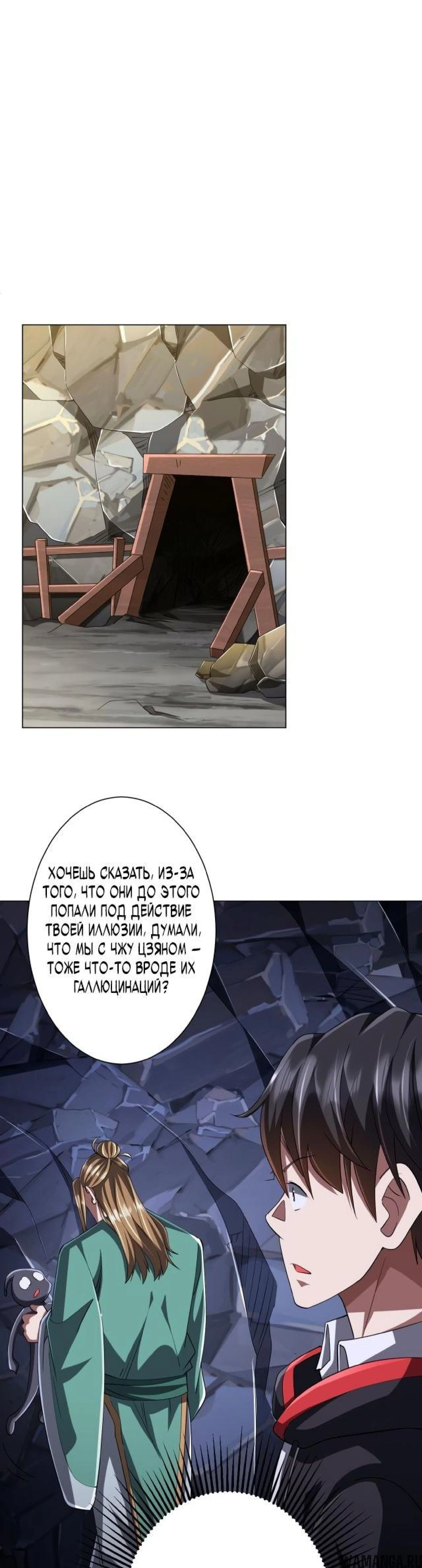 Page 3.003