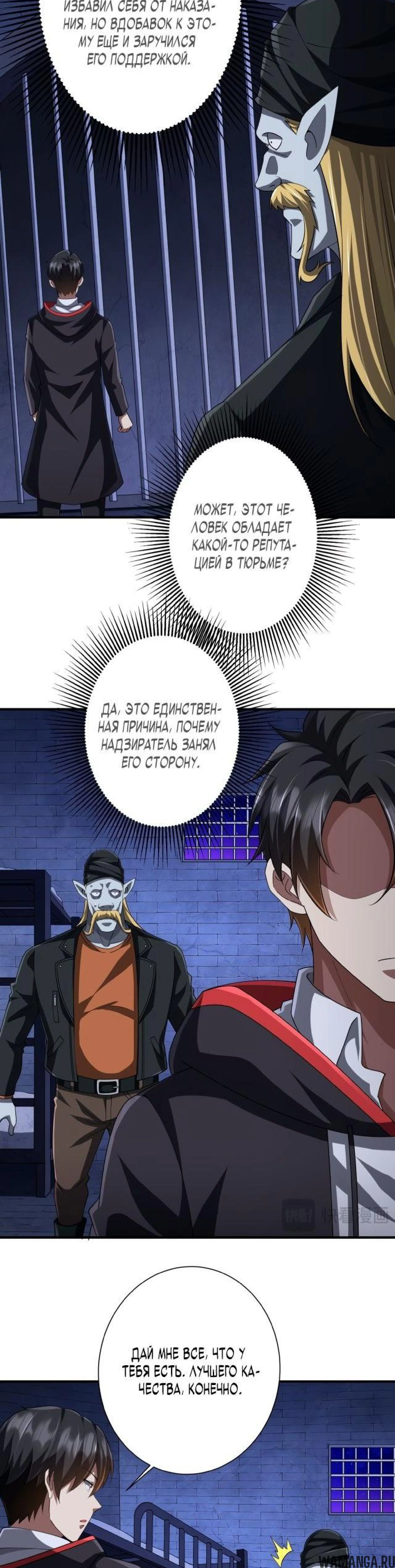 Page 3.001