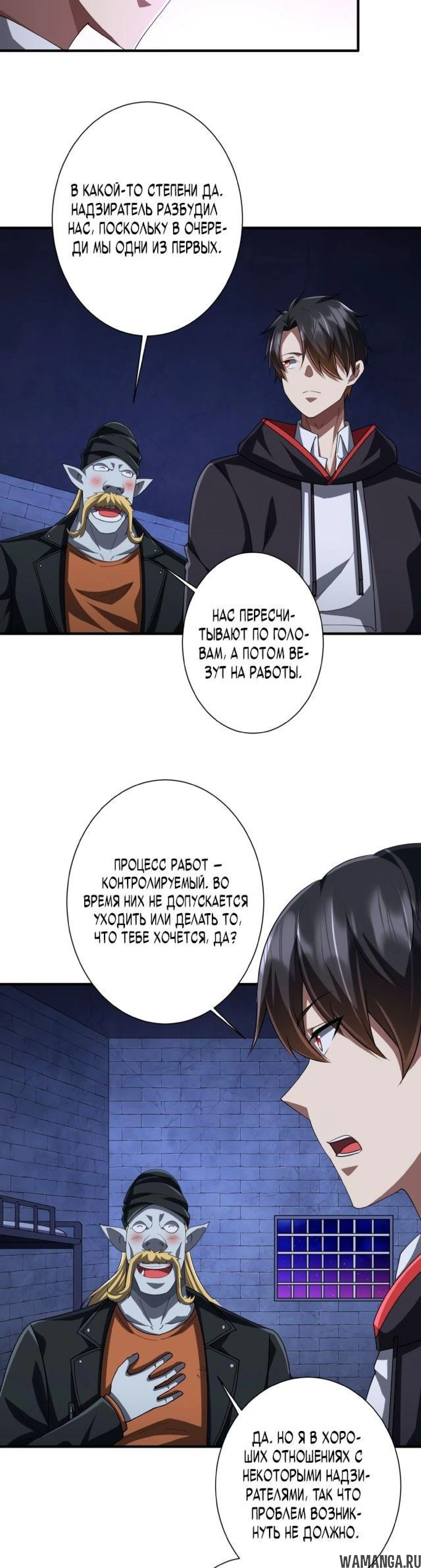 Page 3.003