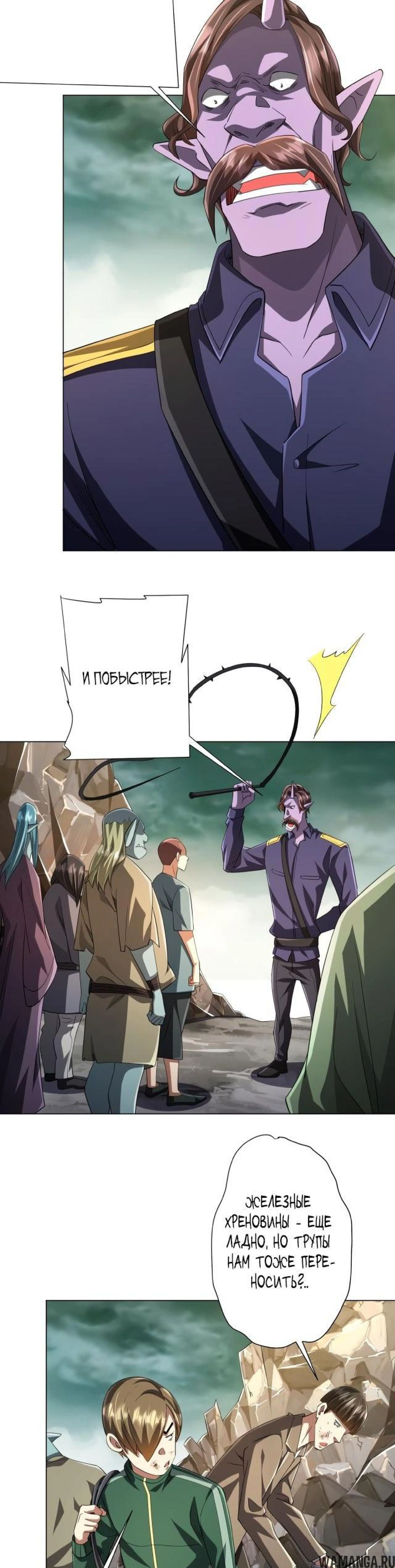 Page 3.000