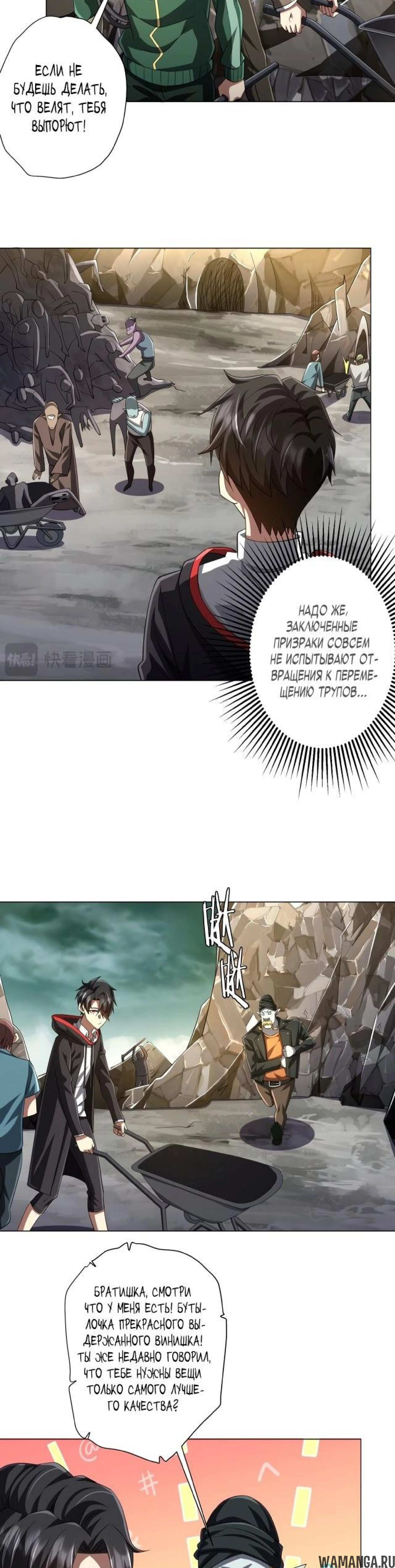 Page 3.001