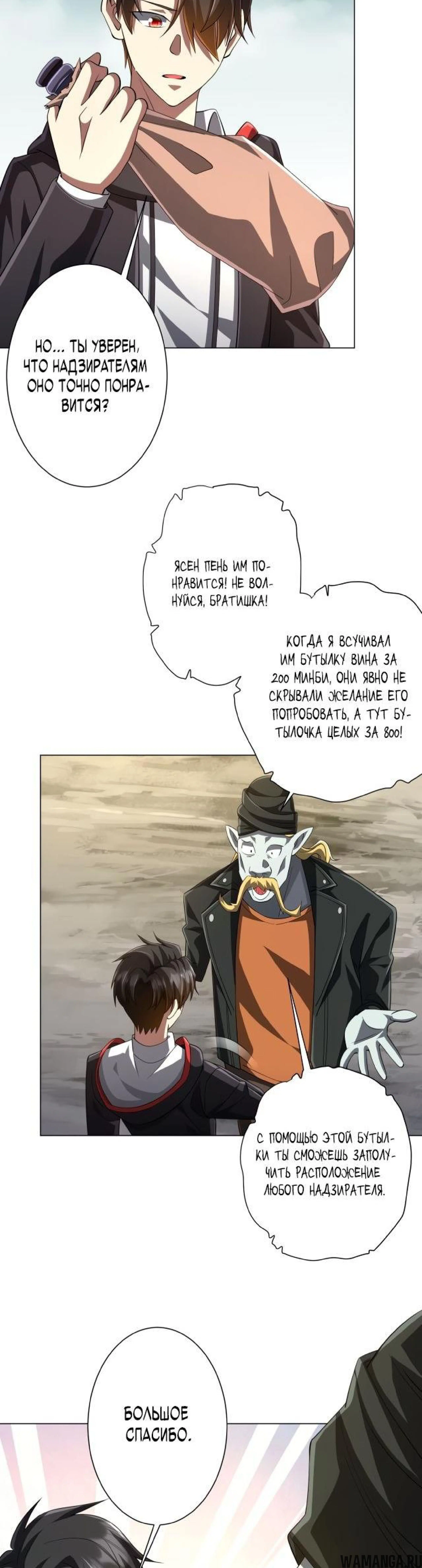 Page 3.003