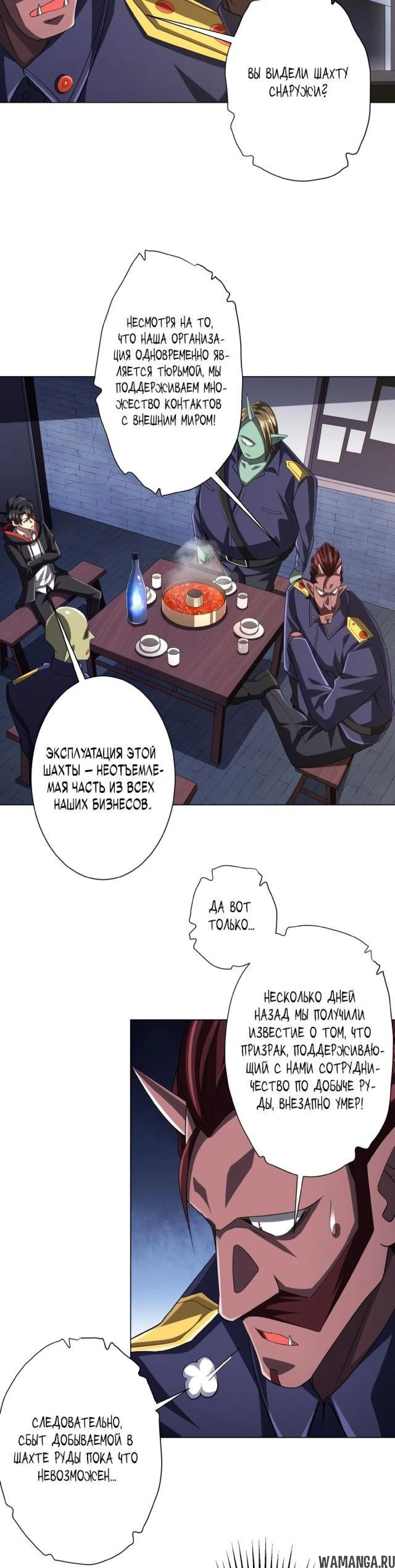 Page 3.001