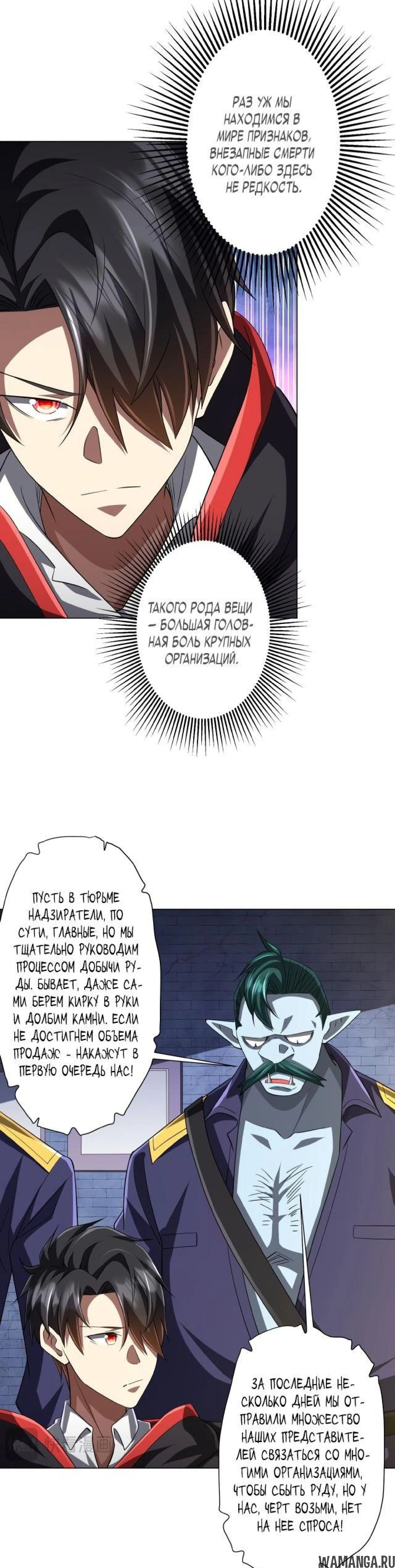 Page 3.002