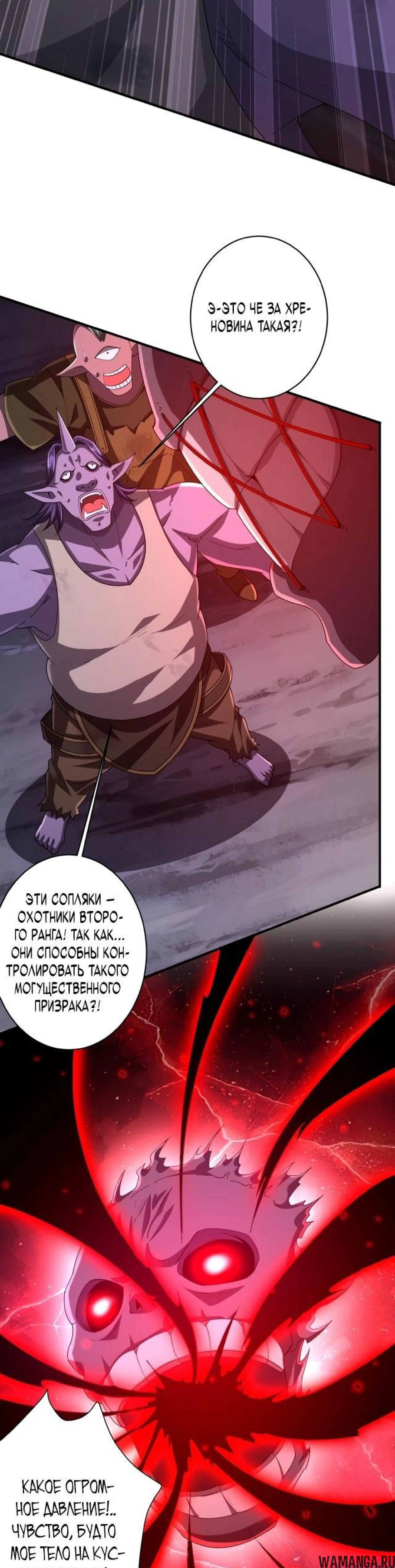 Page 3.002