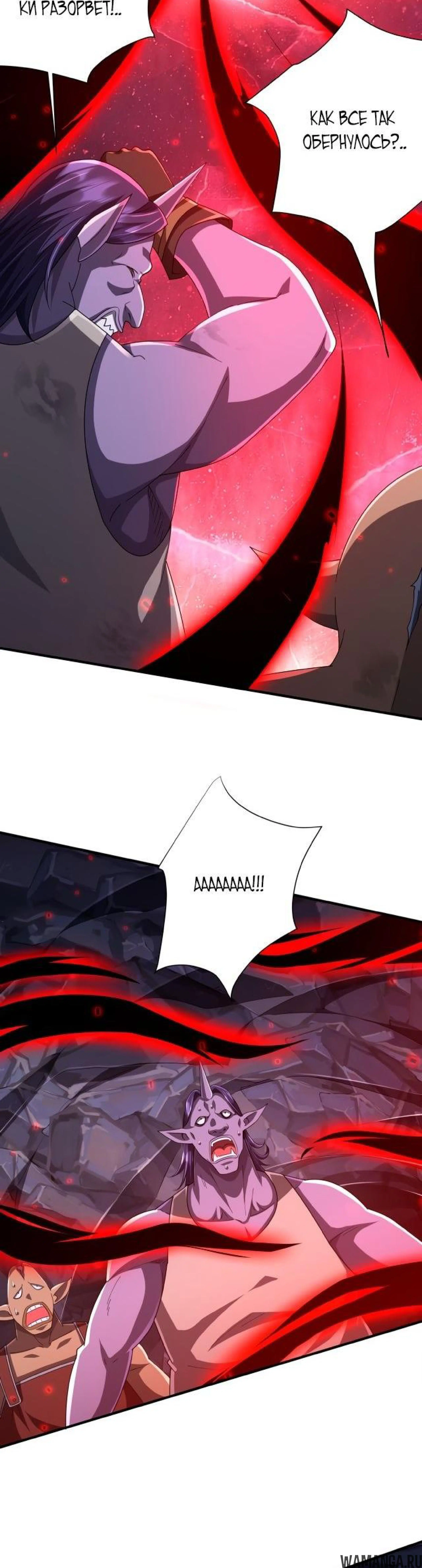 Page 3.003