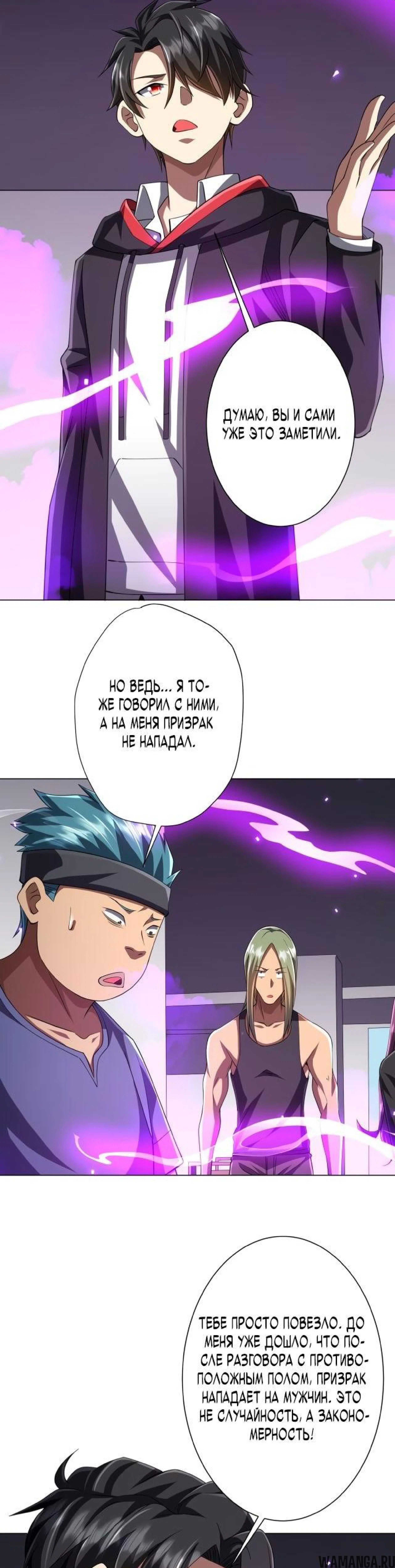Page 3.002