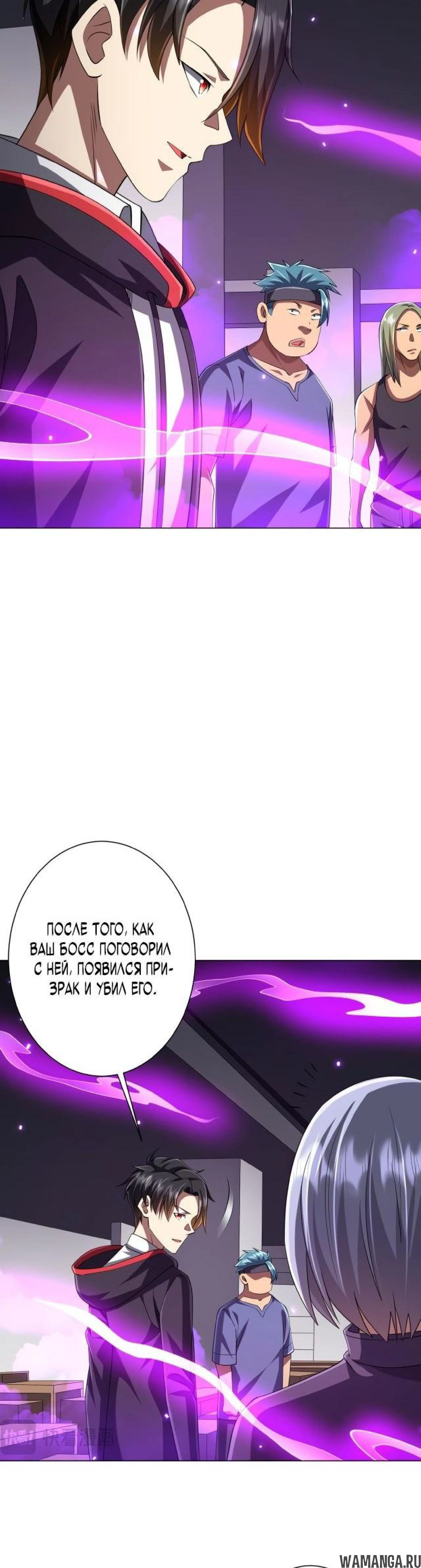 Page 3.003