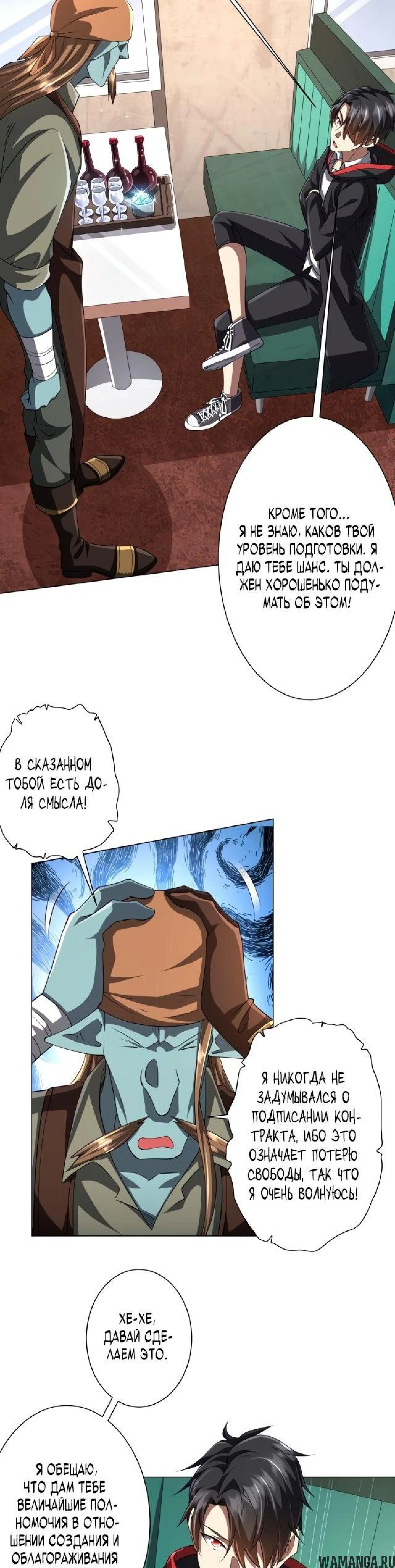 Page 3.000