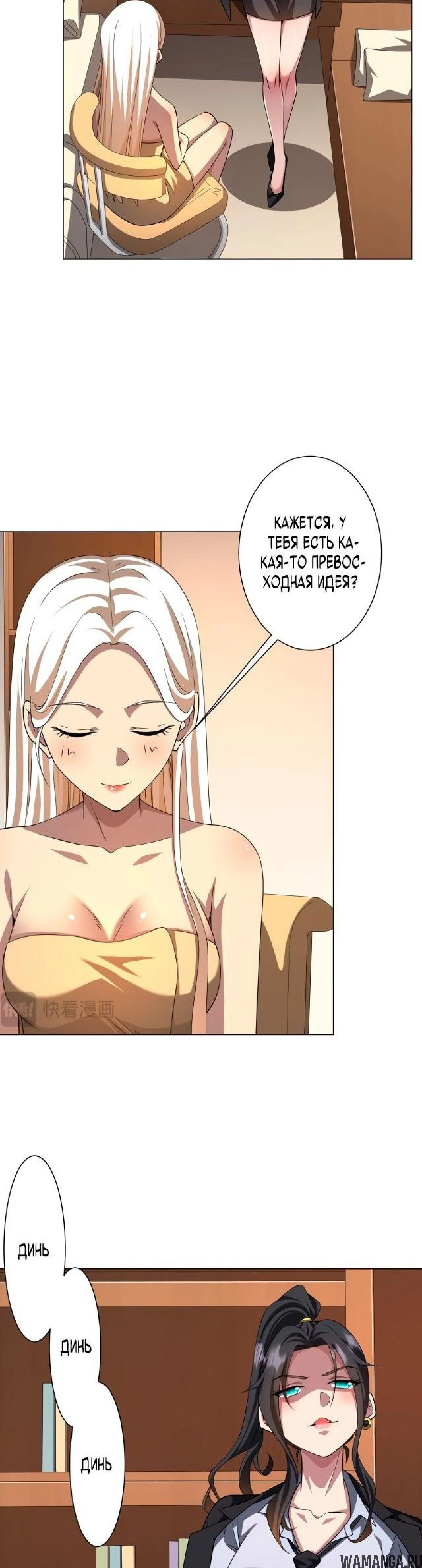 Page 3.003