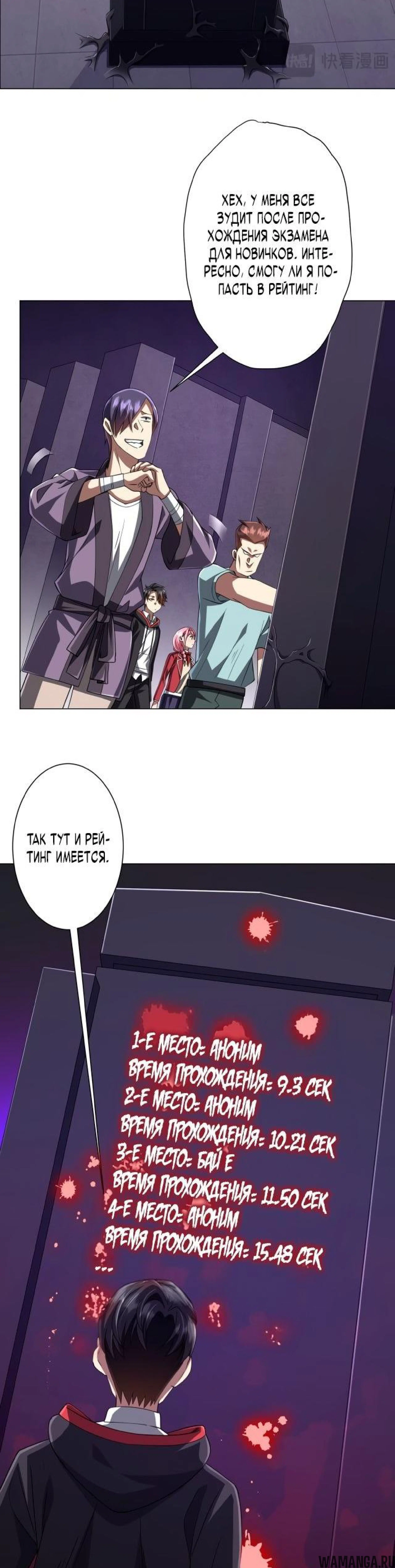 Page 3.001