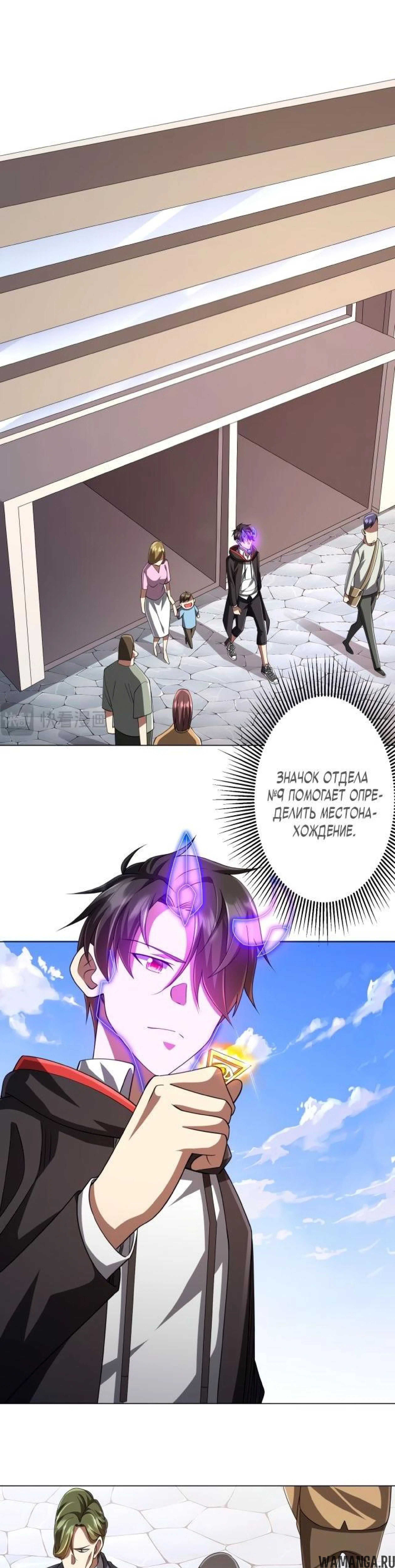 Page 3.001