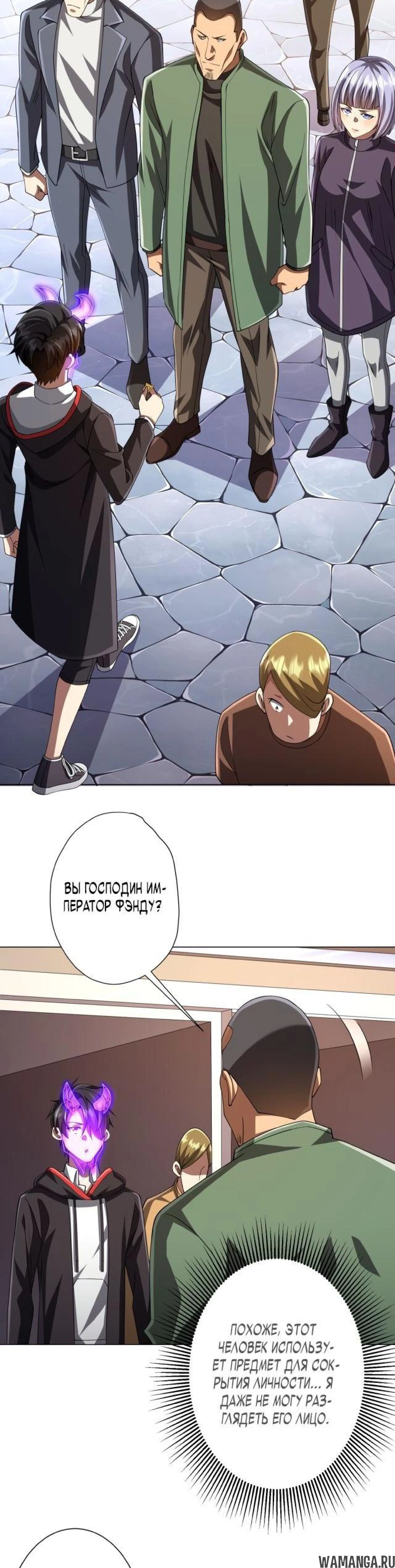 Page 3.002