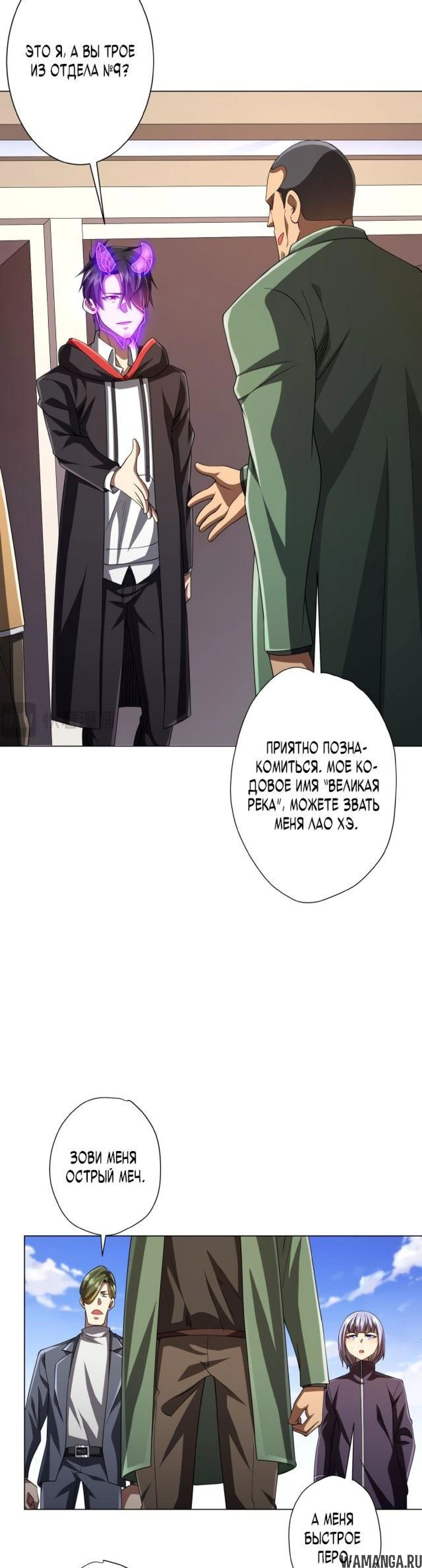 Page 3.003