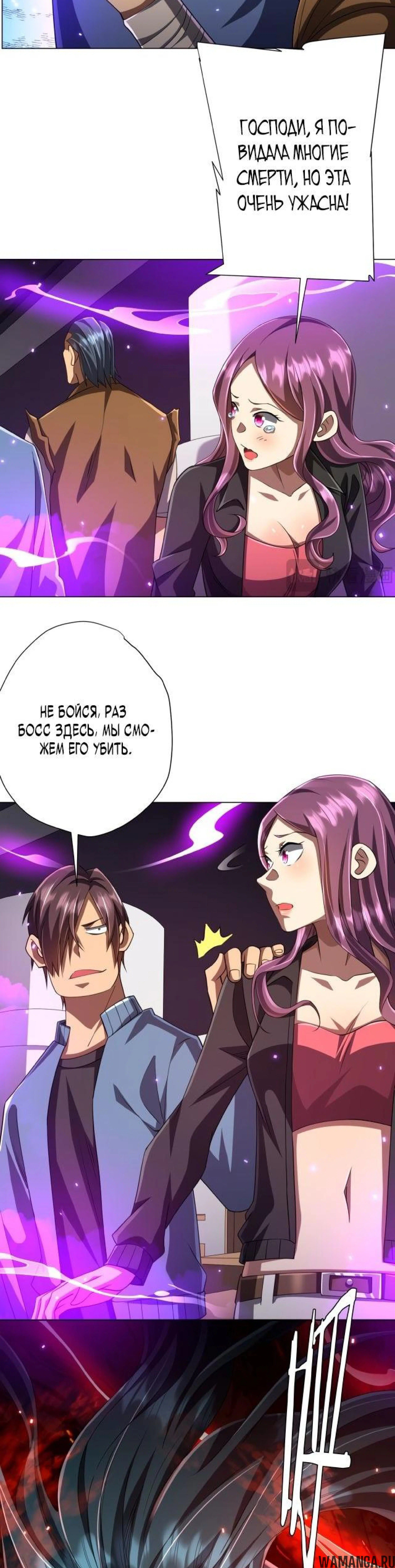 Page 3.001