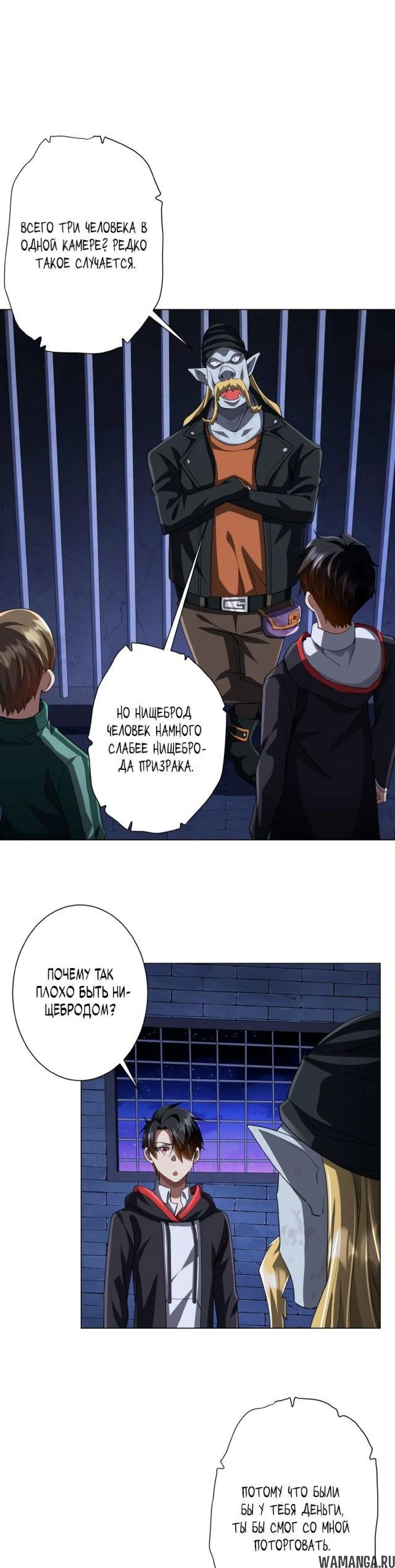 Page 3.000