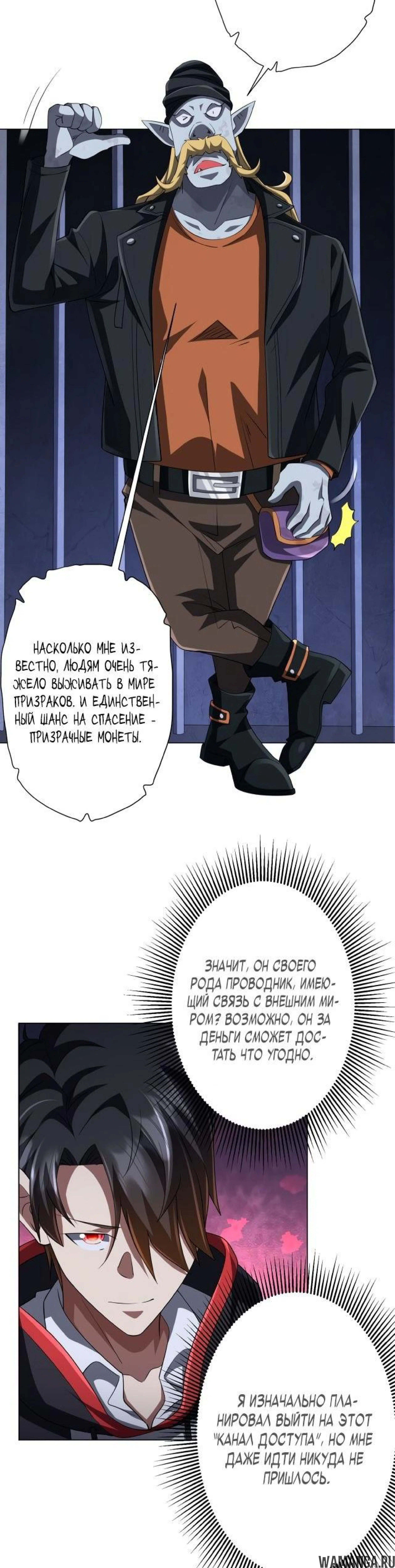 Page 3.001
