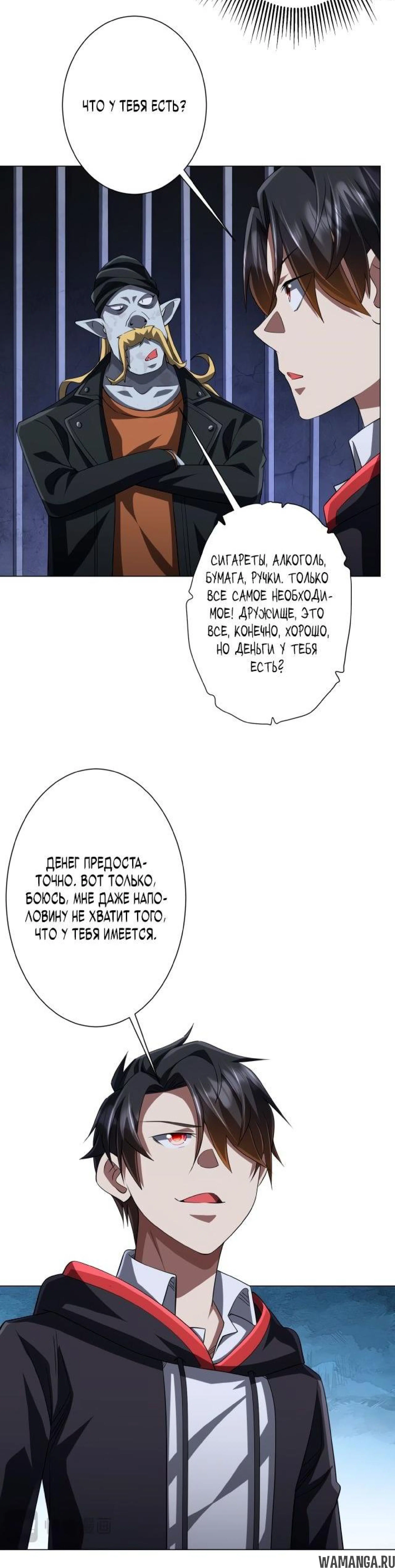 Page 3.002
