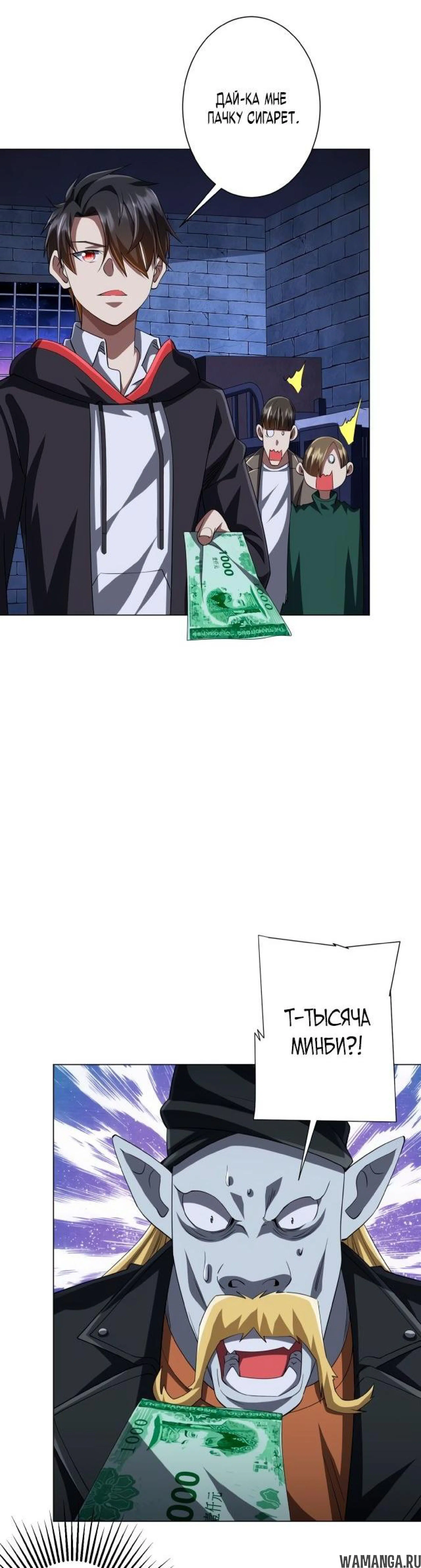 Page 3.003