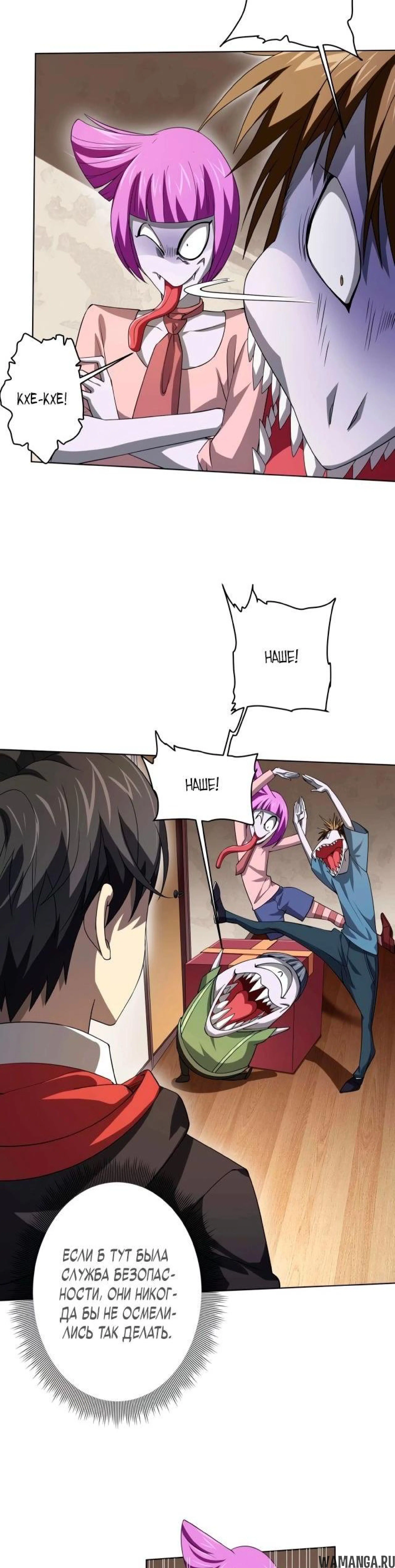 Page 3.002