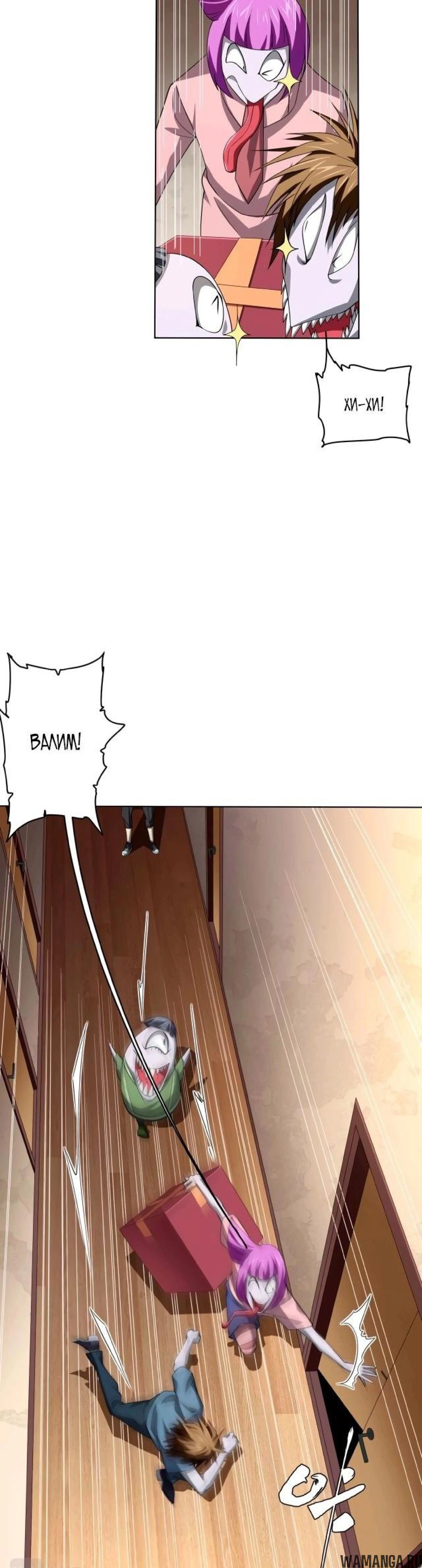Page 3.003
