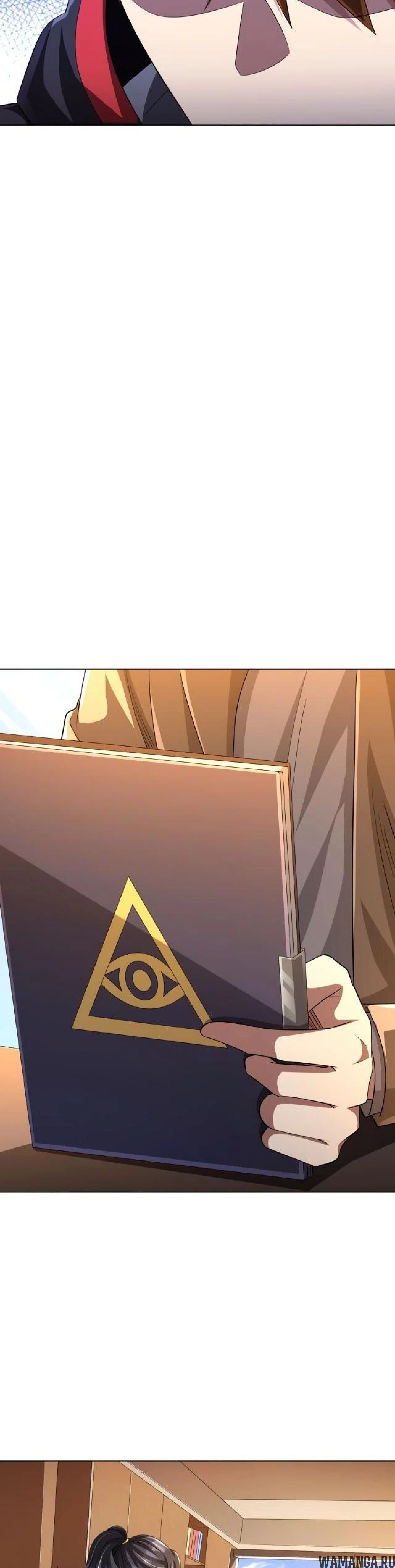 Page 3.001