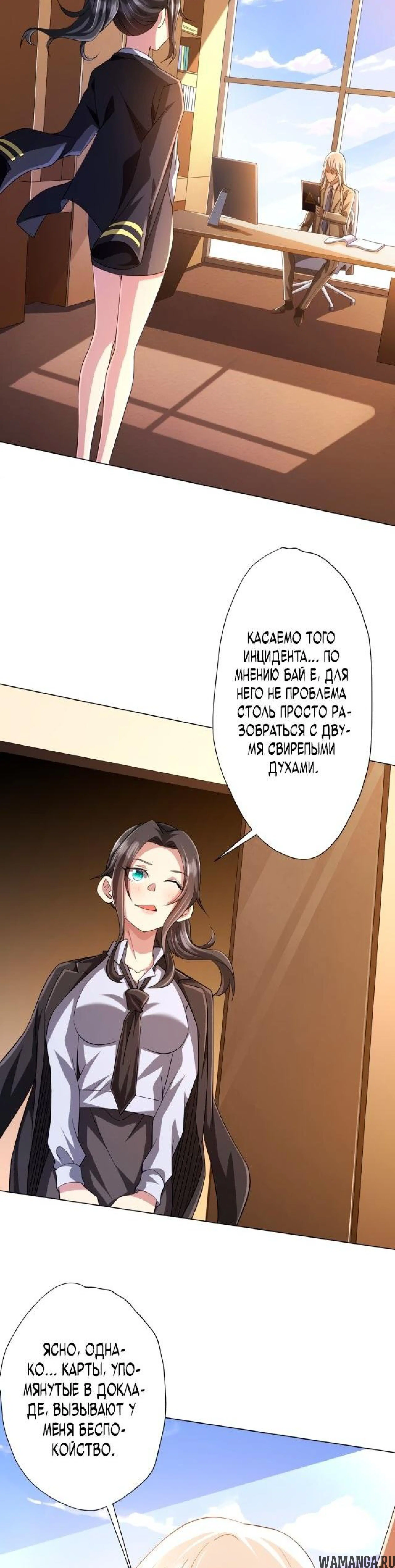 Page 3.002