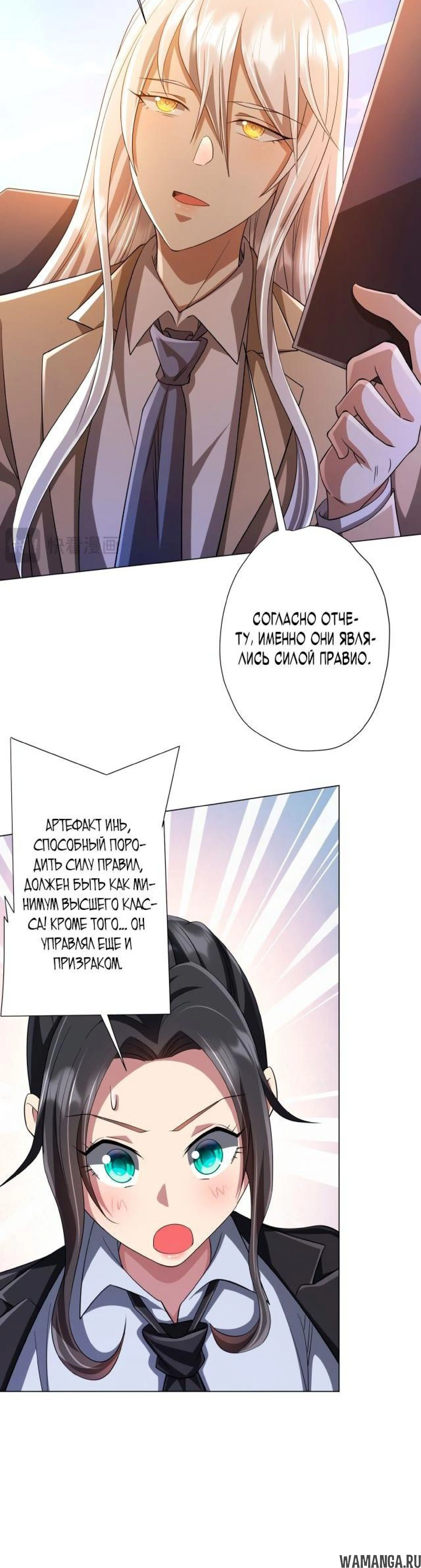 Page 3.003