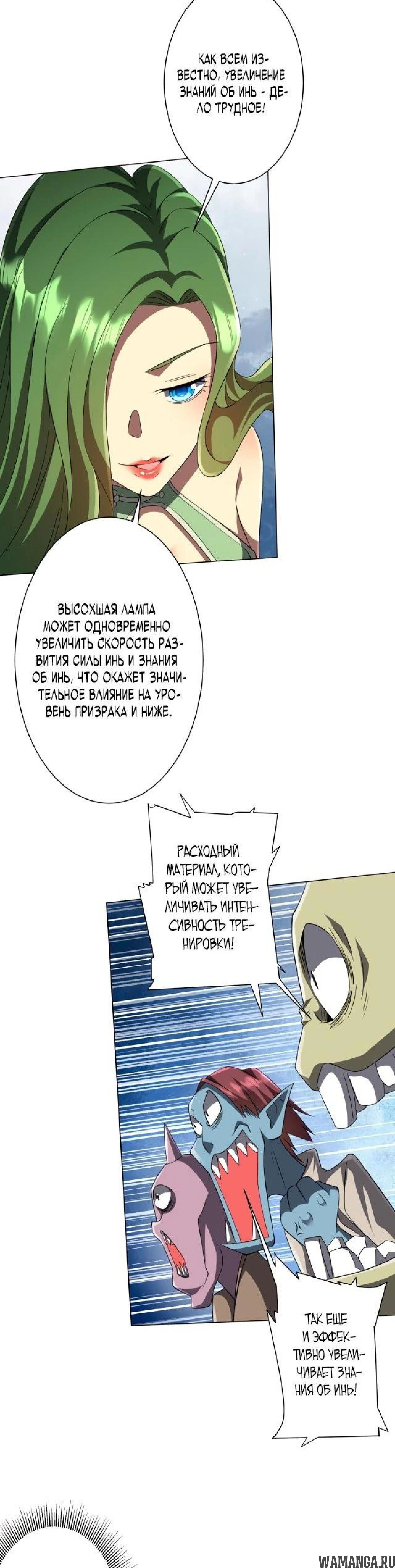 Page 3.001