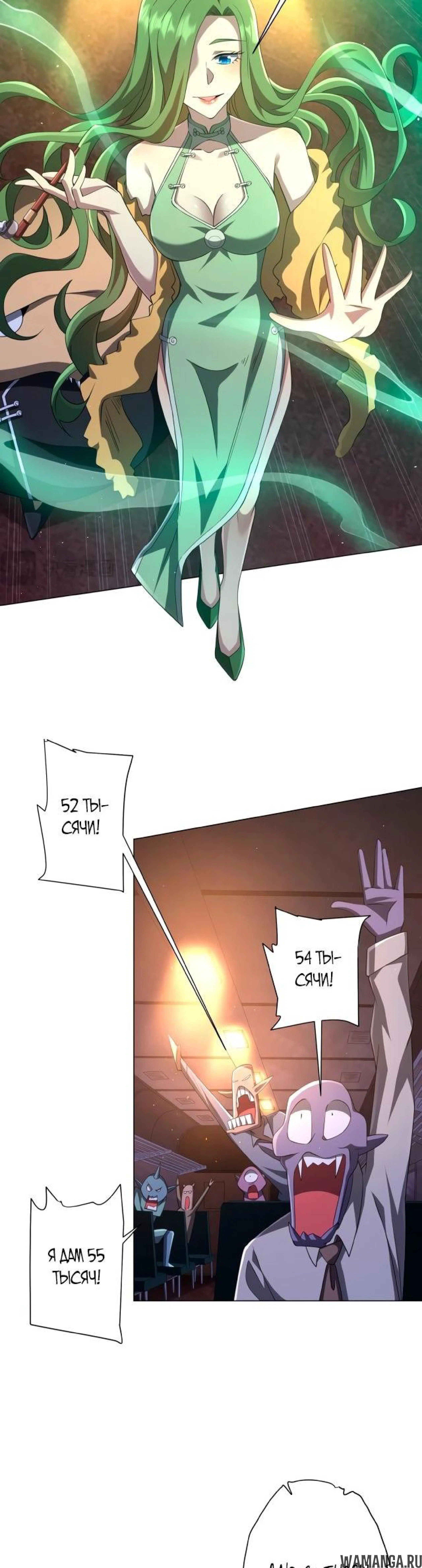 Page 3.003