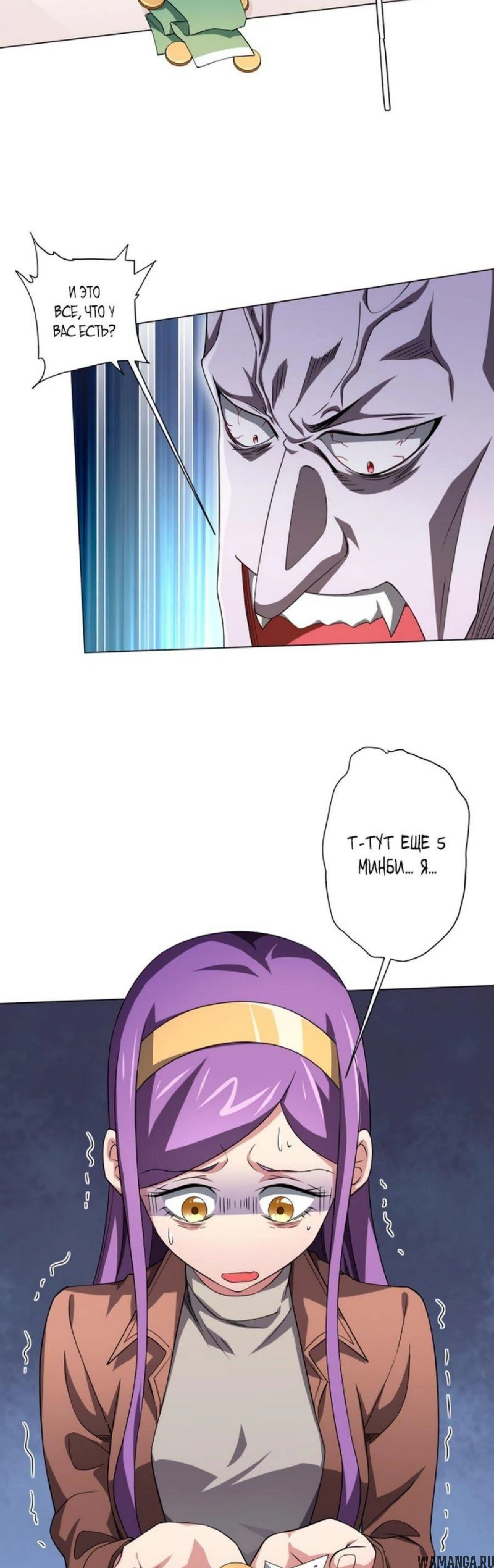 Page 3.002