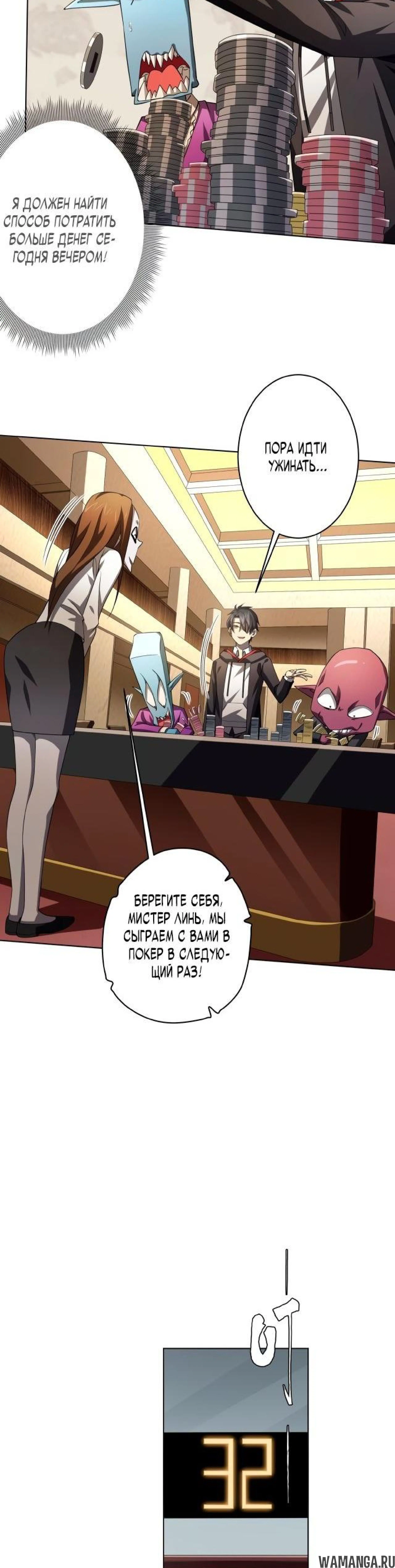 Page 3.002