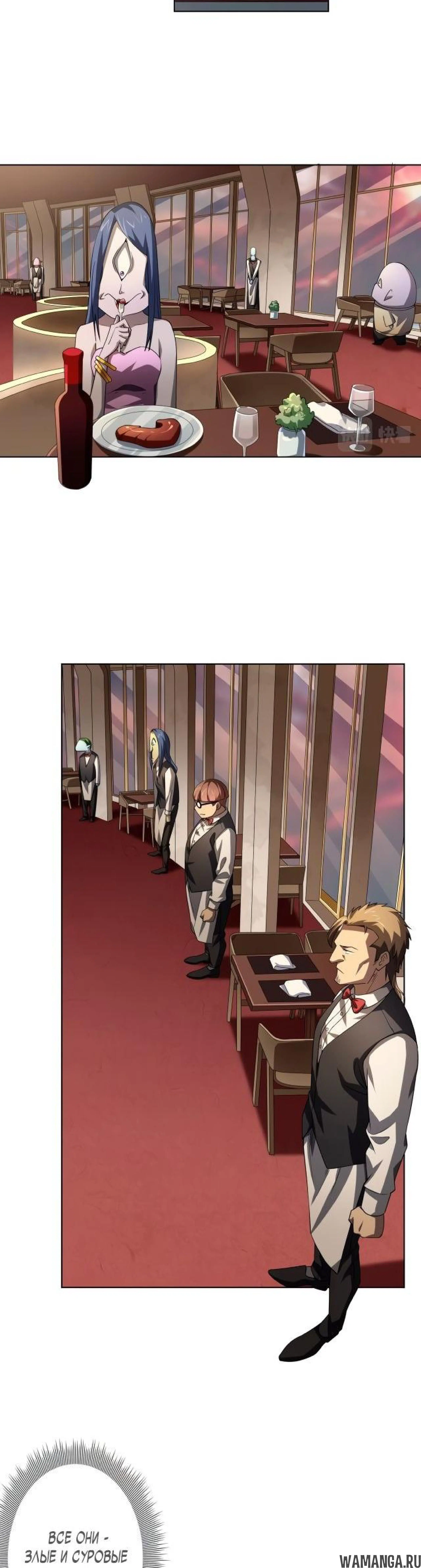 Page 3.003