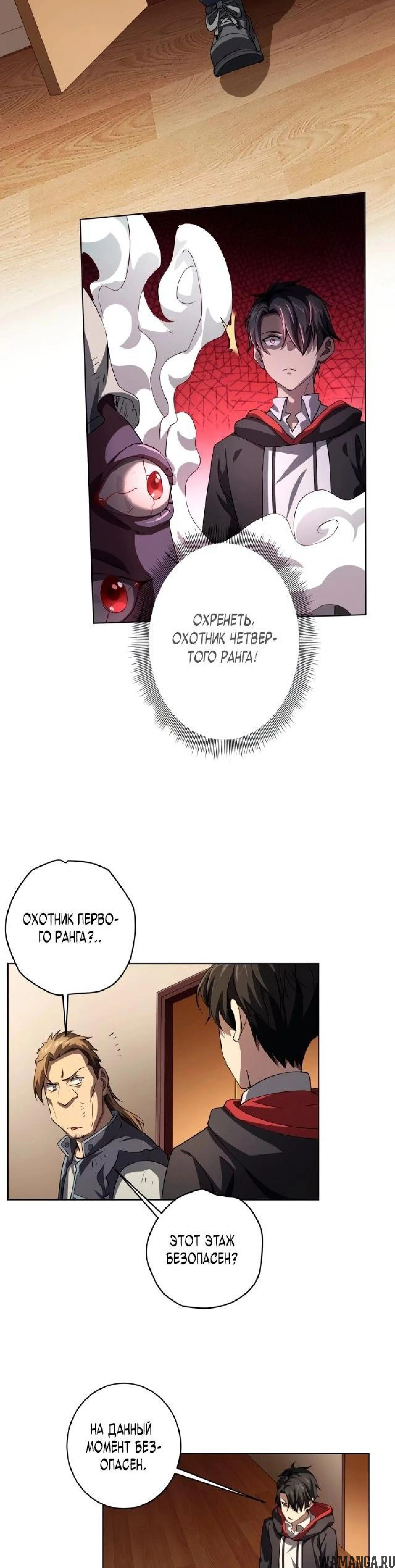 Page 3.002