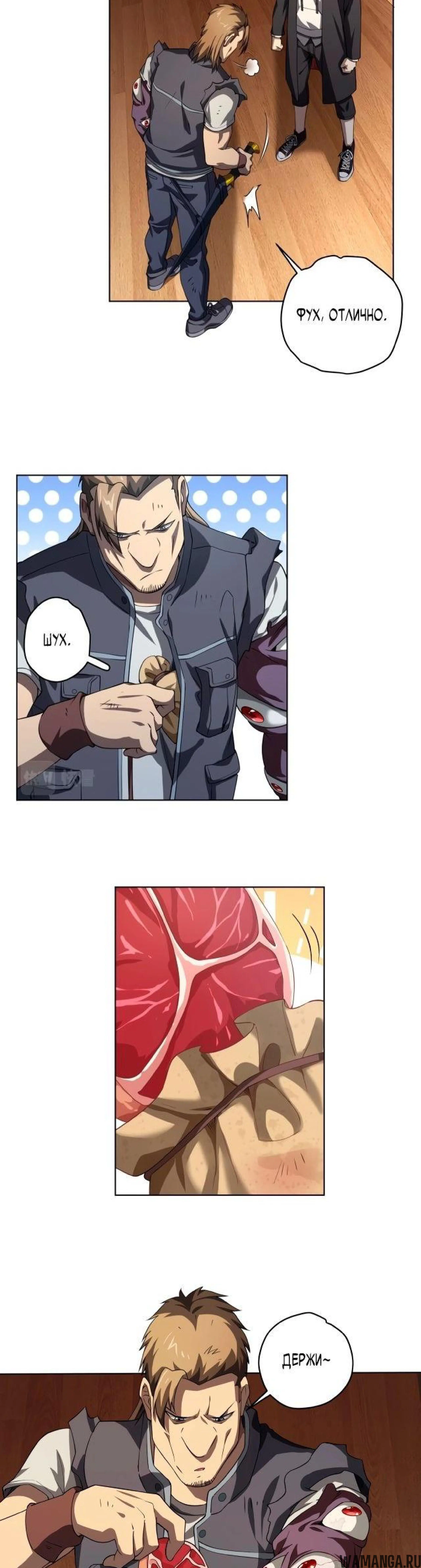 Page 3.003